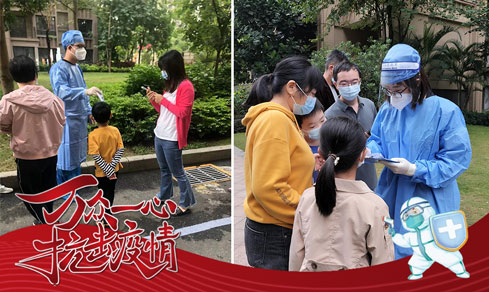 �������캽���������ء� <br>��Ա��Ը��һ�߿����¼���