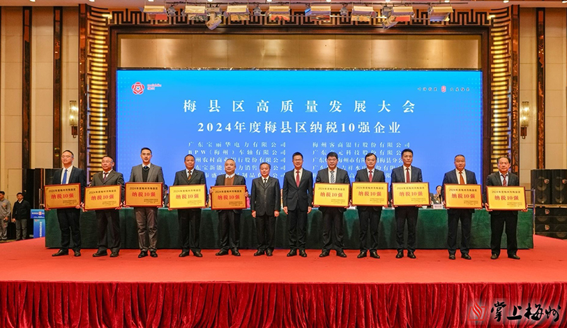 ϲѶ | ����ɭ����ballbet����������÷�ݿ������С������۵��ٻ�2024���÷����÷������˰10ǿ�������ƺ�